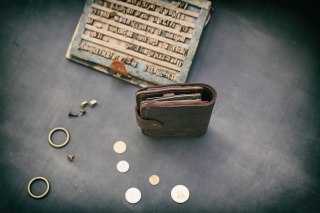 Portfel skórzany kolor brązowy