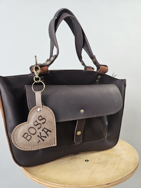 Leather Heart Keychain